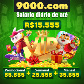 9000.com Rebate
